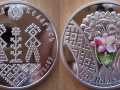 BELARUS 20 ROUBLES 2010 - L'ÂGE ADULTE