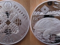 BELARUS 20 ROUBLES 2010 - TORTUE DE LA RIVIERE PRYPYAT