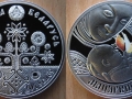 BELARUS 20 ROUBLES 2011 - MATERNITE