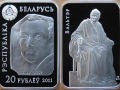 BELARUS 20 ROUBLES 2011 - VOLTAIRE