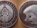 BELARUS 20 ROUBLES 2011 HERISSON