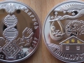 BELARUS 20 ROUBLES 2012 - PATERNITE