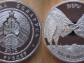 BELARUS 20 ROUBLES 2012 - BISONS