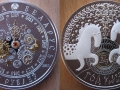 BELARUS 20 ROUBLES 2013 - ANNEE DU CHEVAL