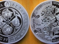 BELARUS 20 ROUBLES 2013 - HYPERICUM TETRAPTERUM