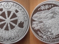 BELARUS 20 ROUBLES 2014 - LEGENDE DU BOUVREUIL