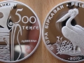 KAZAKHSTAN 500 TENGE 2010 - PELICAN