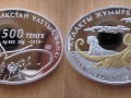 KAZAKHSTAN 500 TENGE 2010 - LEZARD A COLLERETTE