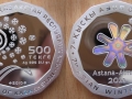 KAZAKHSTAN 500 TENGE 2010 - 7EME JEUX ASIATIQUES