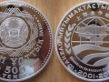 KAZAKHSTAN 500 TENGE 2011 - SHANGHAI COOPERATION