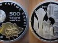 KAZAKHSTAN 500 TENGE 2011 - 20 ANS DE L'INDEPENDANCE