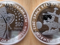 KAZAKHSTAN 500 TENGE 2012 - STATION MIR