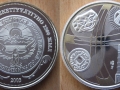 KIRGHIZSTAN 10 SOM 2003 - GENESE DE L'ETAT KIRGHIZE