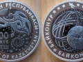 KAZAKHSTAN 500 TENGE 2012 - BAÏKONOUR