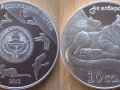 KIRGHIZSTAN 10 SOM 2012 - LEOPARD DES NEIGES