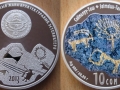 KIRGHIZSTAN 10 SOM 2013 - SAIMALUU-TASH