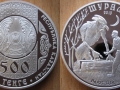 KAZAKHSTAN 500 TENGE 2013 - SHURALE