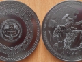 KIRGHIZSTAN 10 SOM 2014 - BARSBEK