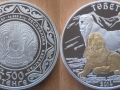 KAZAKHSTAN 500 TENGE 2014 - TOBET