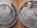 KAZAKHSTAN 500 TENGE 2014 - TARAS SHEVCHENKO