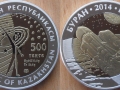 KAZAKHSTAN 500 TENGE 2014 - BURAN