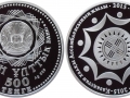 KAZAKHSTAN 500 TENGE 2015 - 20 ANS DE L\'ASSEMBLEE DU PEUPLE