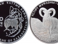 KAZAKHSTAN 500 TENGE 2015 - MOUFLON