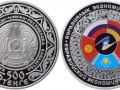 KAZAKHSTAN 500 TENGE 2015 - UNION ECONOMIQUE EURASIENNE