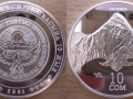 KIRGHIZSTAN 10 SOM 2001 - KHAN-TENGRI