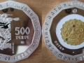 KAZAKHSTAN 500 TENGE 2009 - SATIR